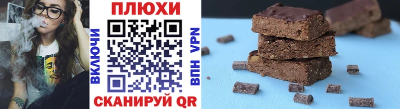 Галлюциногенные грибы Болотное