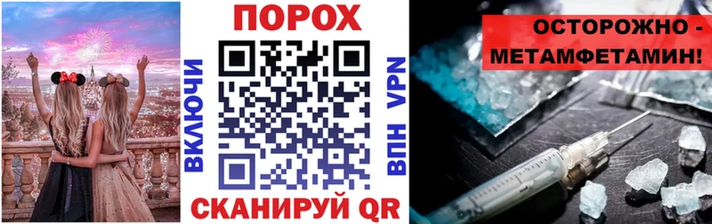 Amphetamine VHQ  Болотное 