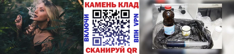 mega tor  где продают наркотики  Болотное  ГАШ Ice-O-Lator 