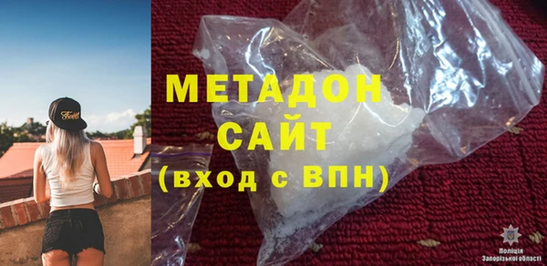 таблы Горняк