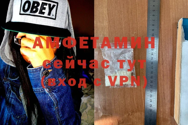 кокаин VHQ Беломорск