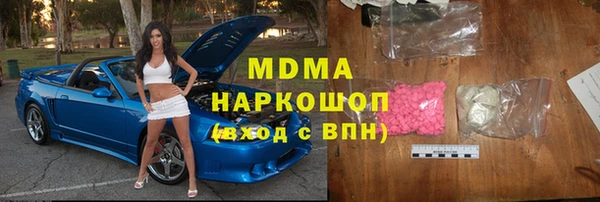мдпв Горнозаводск
