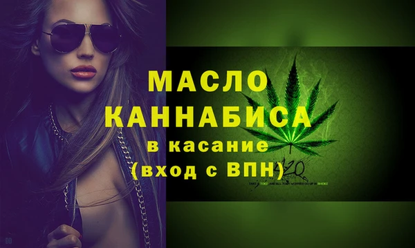 кокаин VHQ Беломорск